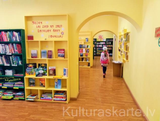 Bērnu bibliotēka "Zīlīte"